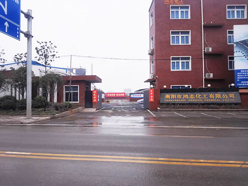 工廠風貌 工廠風貌